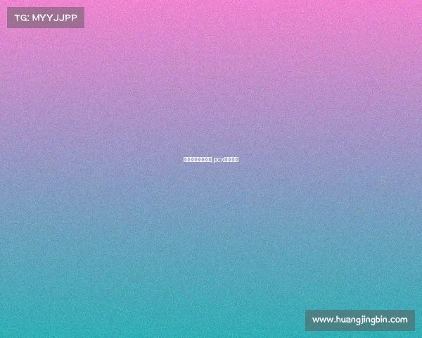 电子竞技手机支架,pcx手机支架