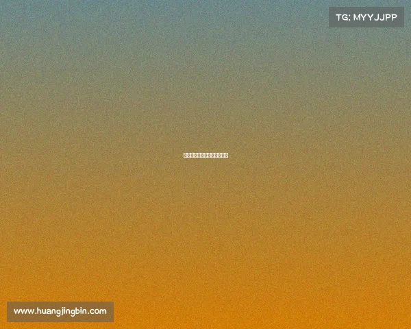 签约电子竞技俱乐部合同范本